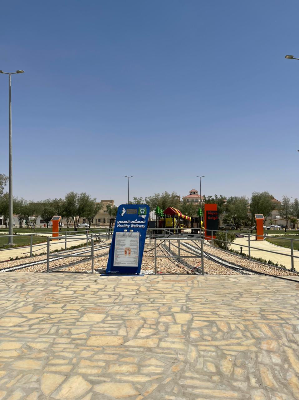 صورة المعرض